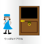 Mila and Ghost Escape