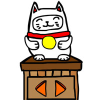 Cat In Japan Game Info At Wowescape Com