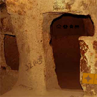 Free online html5 games - Mysterious Rock Cave Escape game 